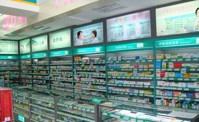 產(chǎn)業(yè)格局重構下的投資機遇 聚焦鋰電中游與藥品零售