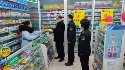 春節(jié)我在崗，市場(chǎng)監(jiān)管不打烊 守護(hù)藥品零售安全防線